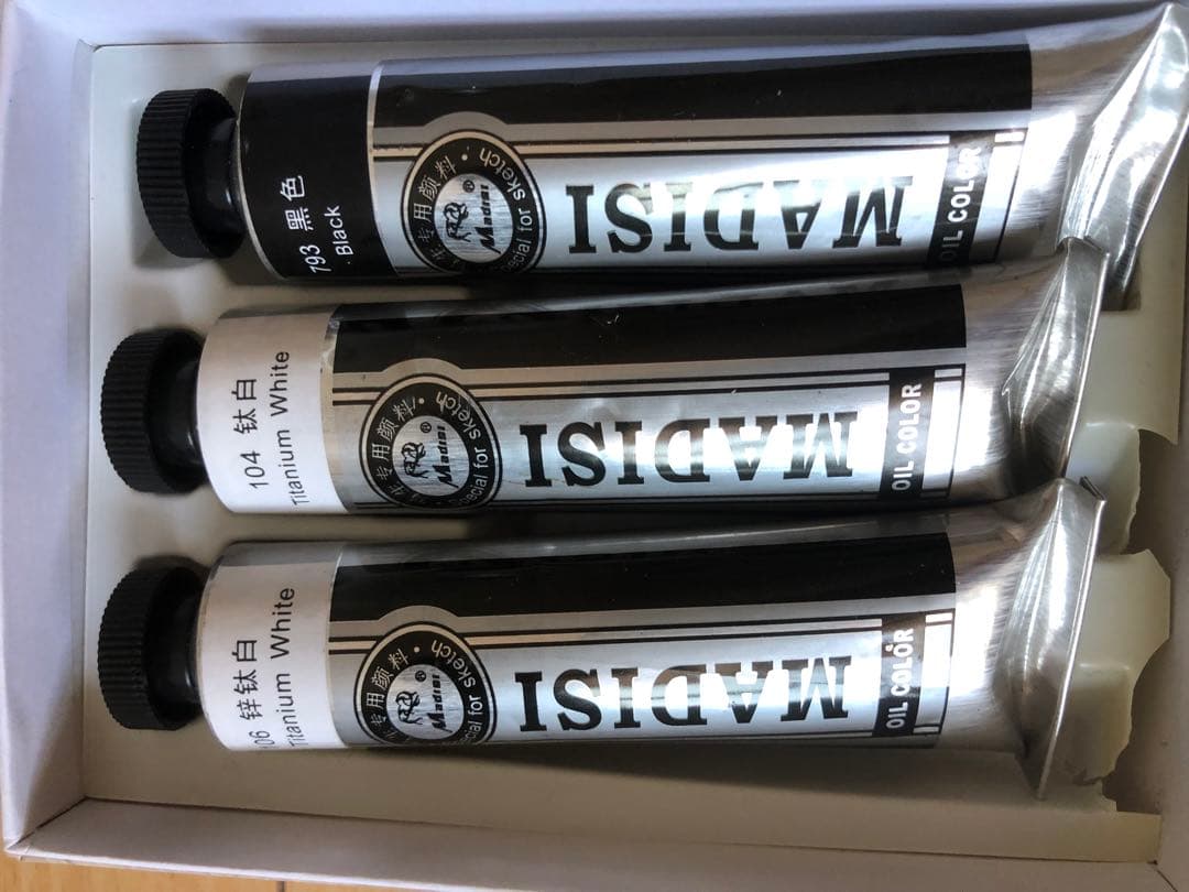 油絵具 【未使用】自分で受け取ると16000円