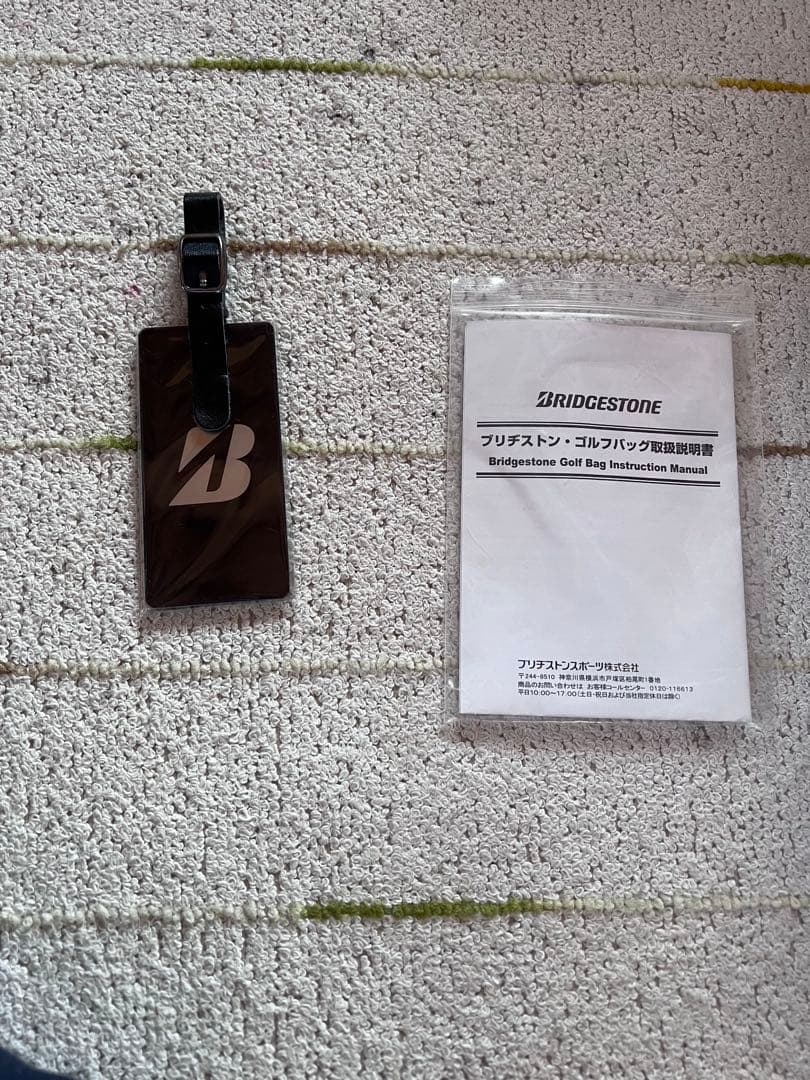 ブリヂストン　キャディバッグ　9.5型　ツアーモデル