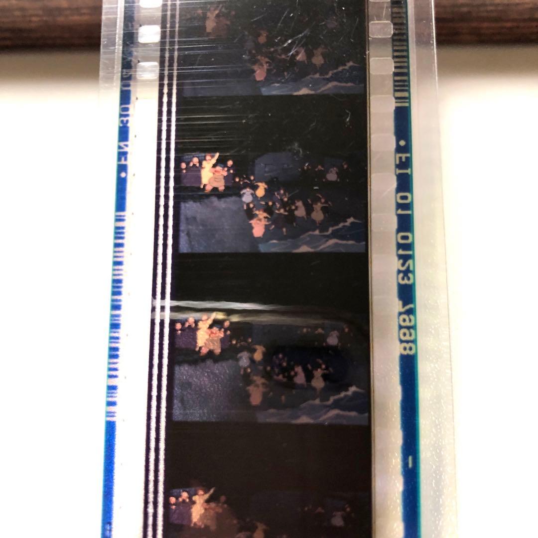 三鷹の森ジブリ美術館 フィルムブックマーカー　紅の豚