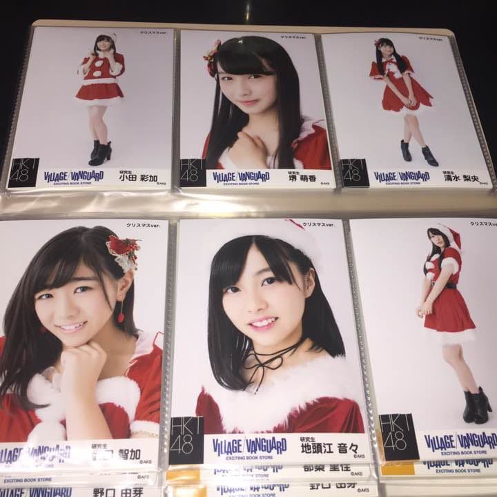 HKT48 ヴィレッジヴァンガード クリスマス 生写真 チームTⅡ 研究生