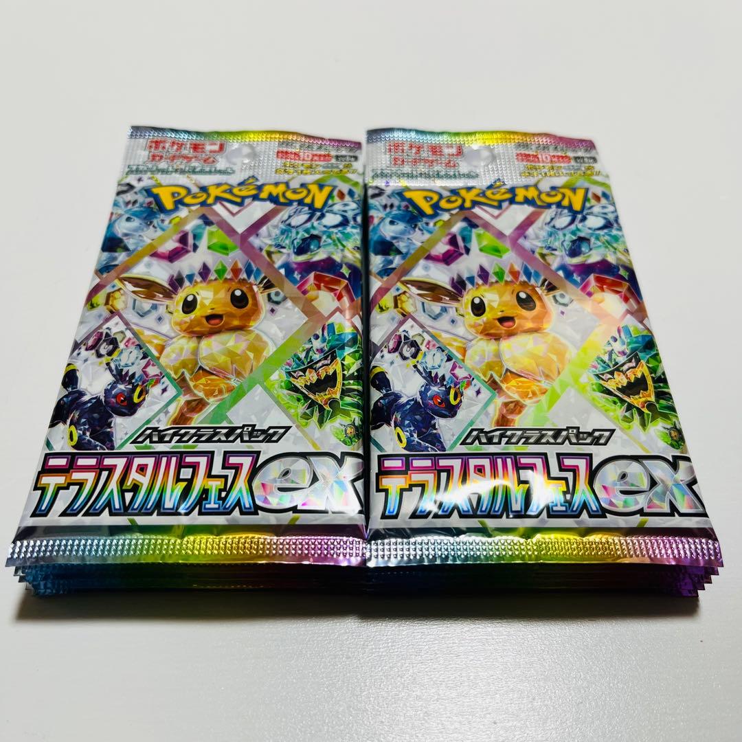 ポケモンカード テラスタルフェス ex SV8a 10パック 1BOX