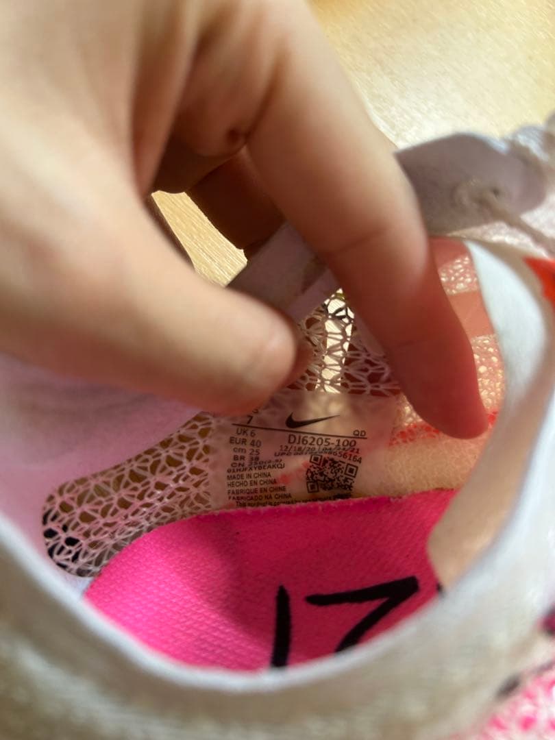 NIKE Air Zoom Victory 初期モデル ほぼ新品 25cm