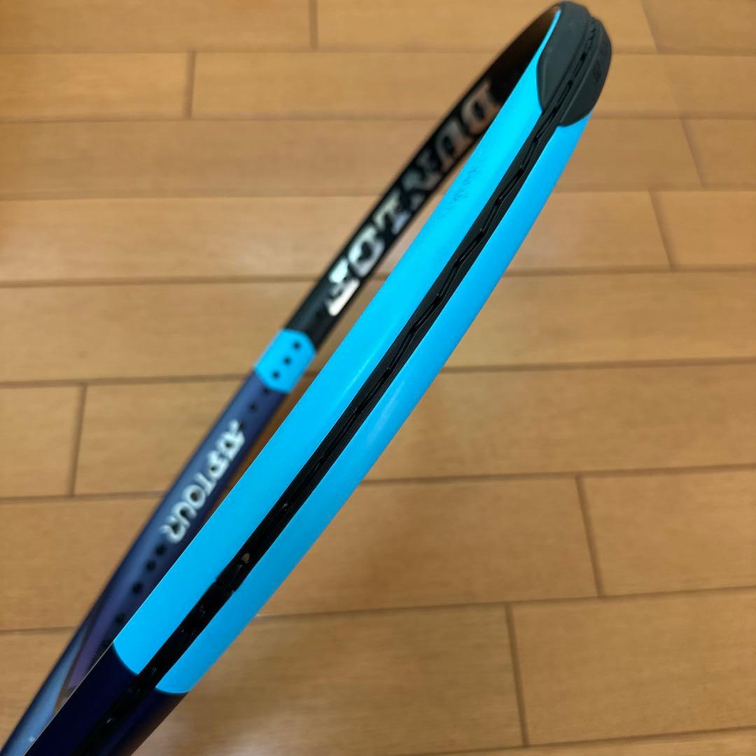 ダンロップ　FX500 G3
