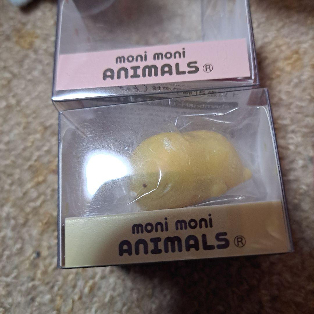 すみっコぐらし　もにまるず　ファンクラブ限定　ショップ限定　等　激レア多数