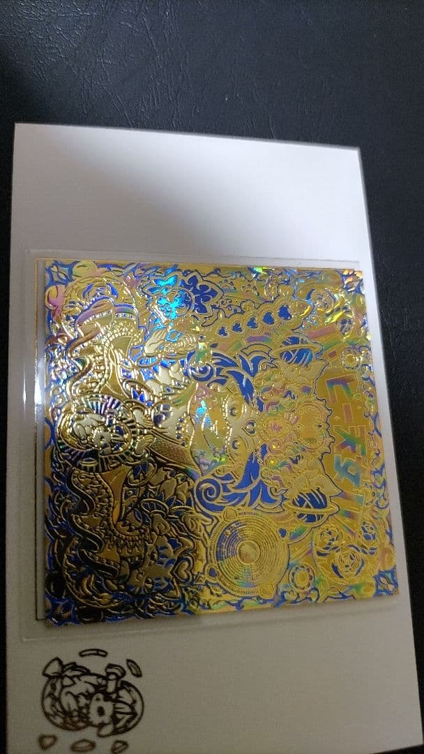 AGAWA ハッピー天女Ⅳ