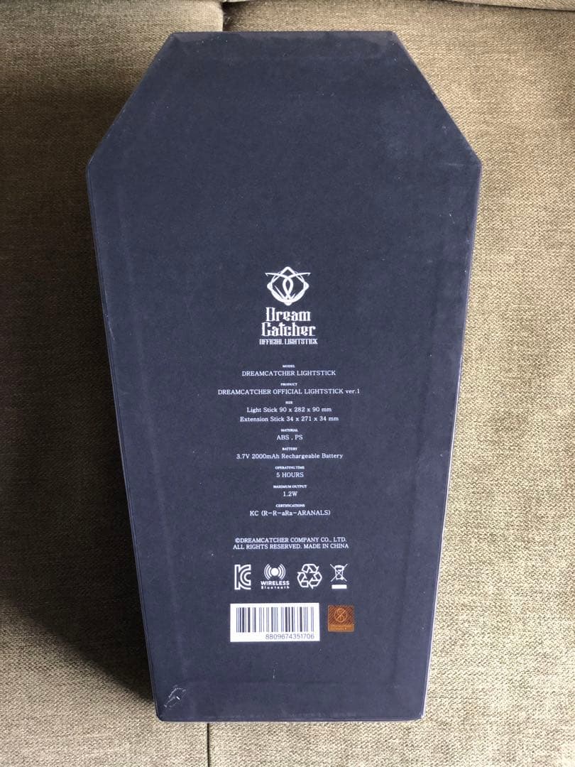 dreamcatcher OFFICIAL LIGHT STICK公式ペンライト