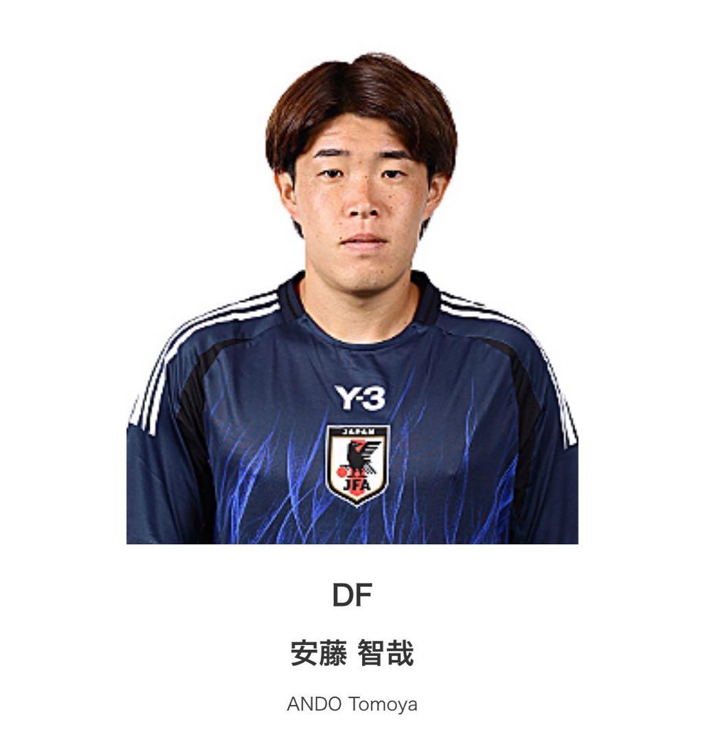 Y-3 ワイスリー サッカー日本代表 #16 安藤 智哉 レプリカユニフォーム