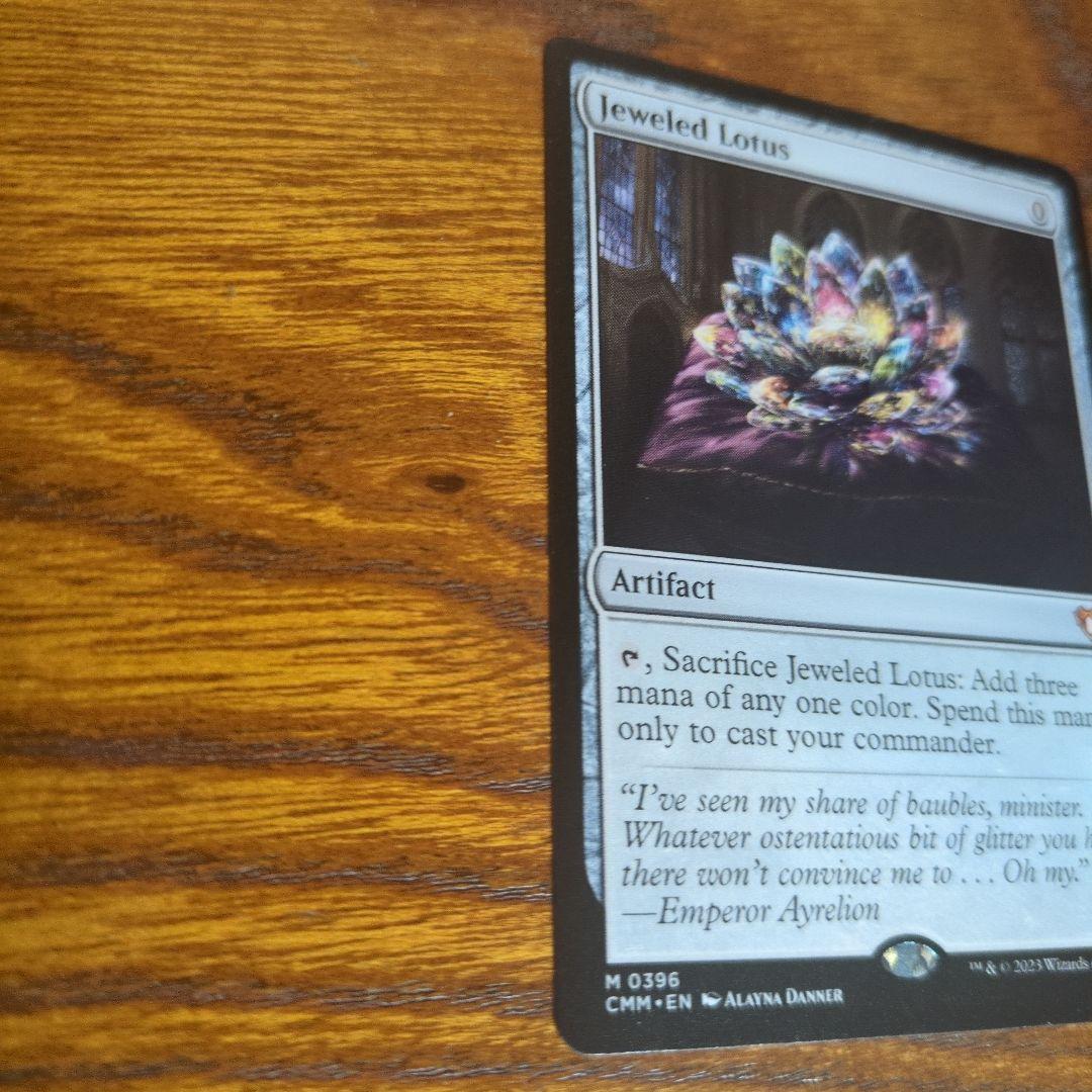 宝石の睡蓮　MTG シングル英語版