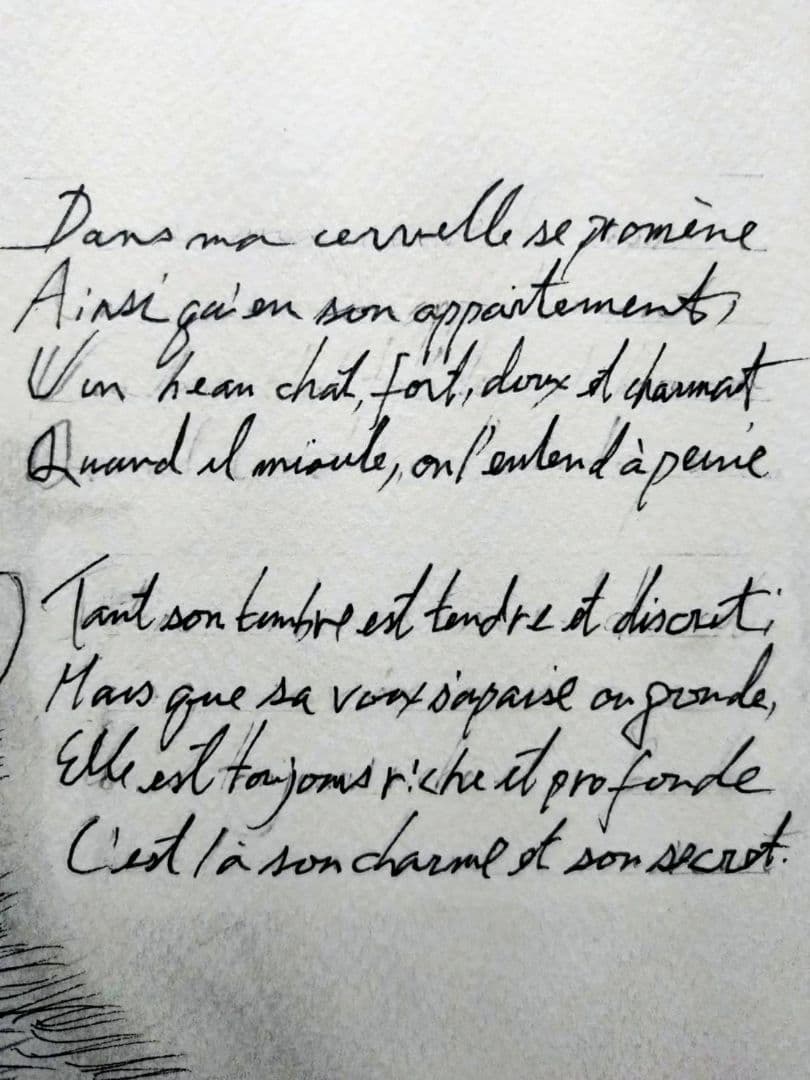 藤田嗣治【座る子猫】手描き作品/表裏サイン・鑑定書有り/鉛筆/逸品/額縁/額装