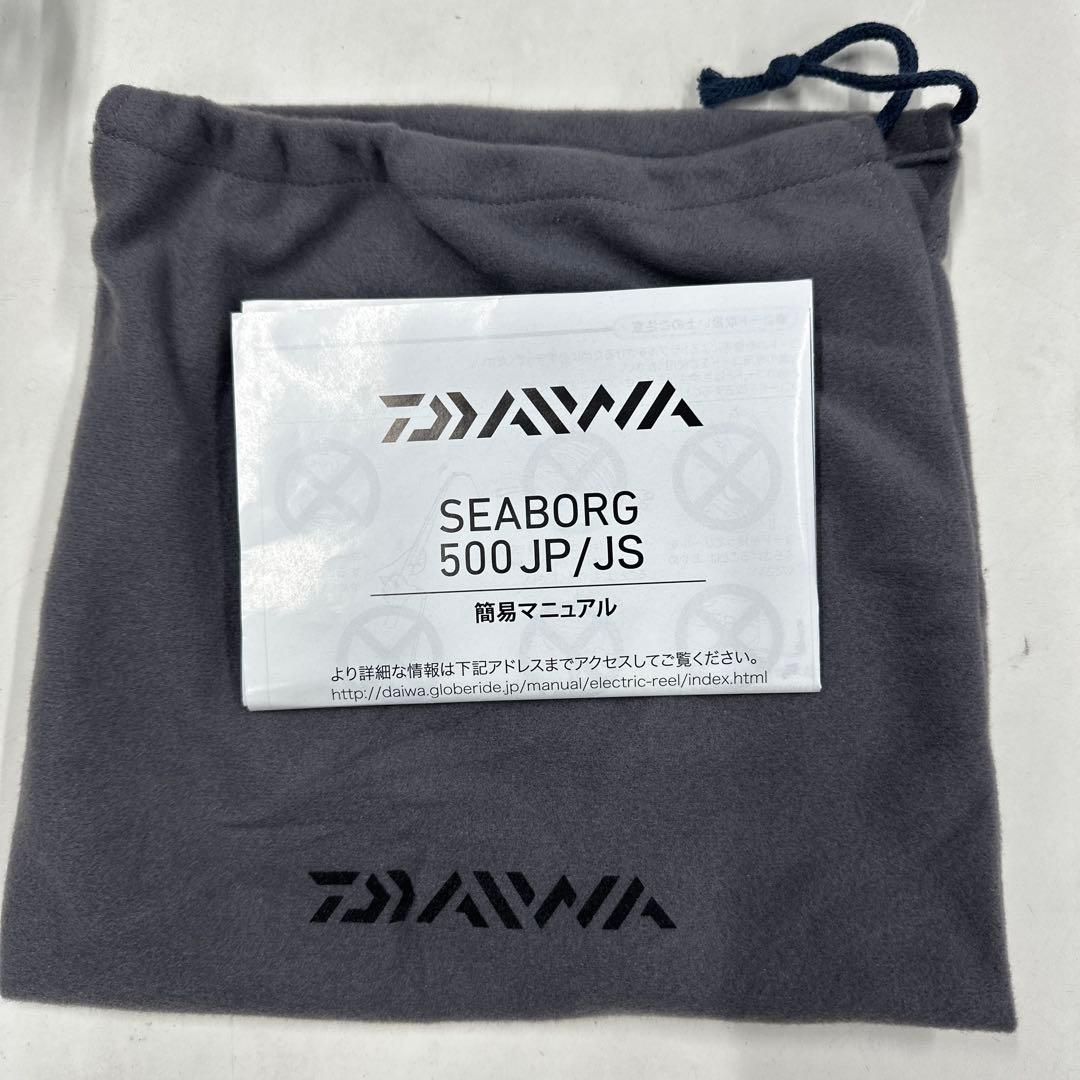 Daiwa SEABORG 500JS 新品未使用 PE1.5号1200m付き