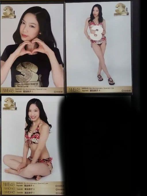 NMB48 室加奈子 生写真 グッズセット