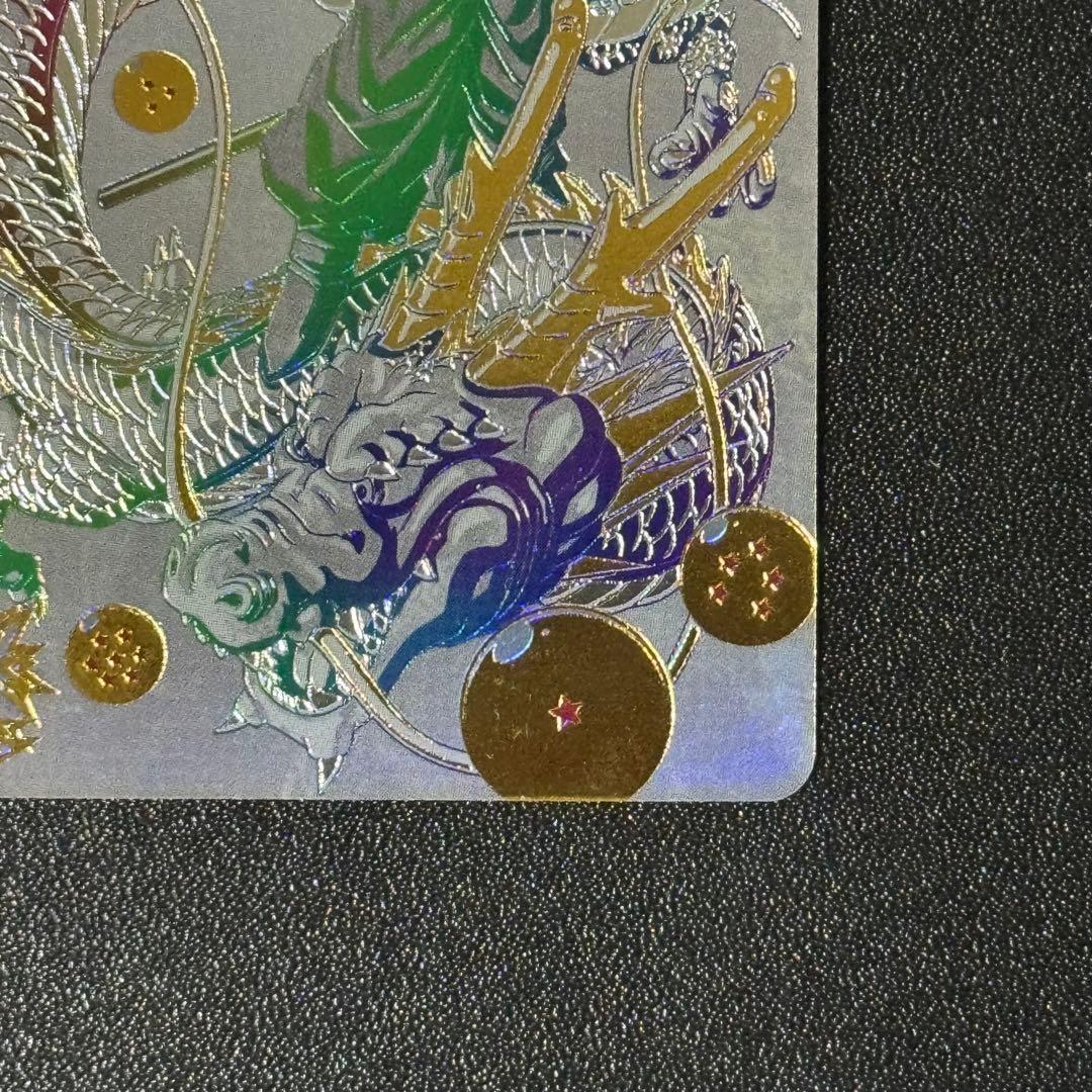 ドラゴンボールヒーローズ 5枚 まとめ売り 孫悟空