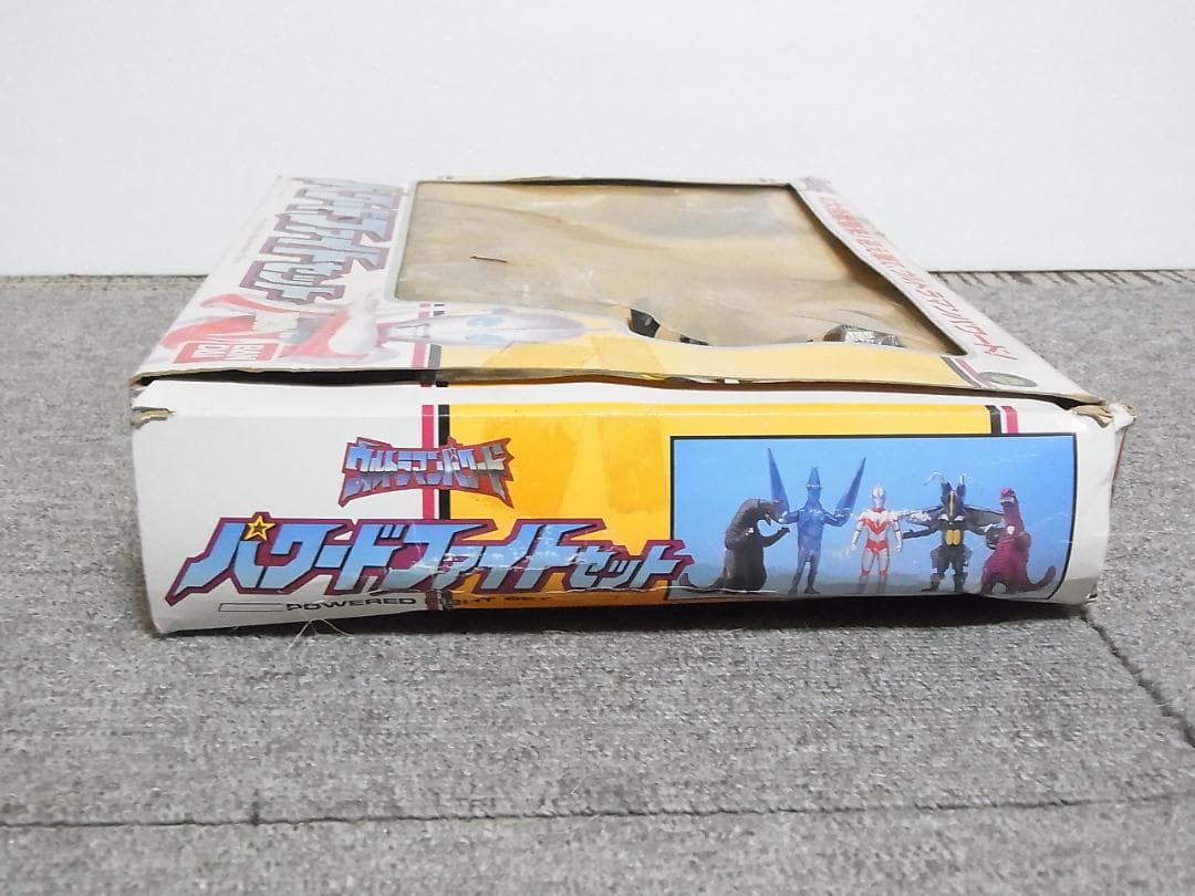 バンダイ　ウルトラマンパワード　パワードファイトセット　１９９５