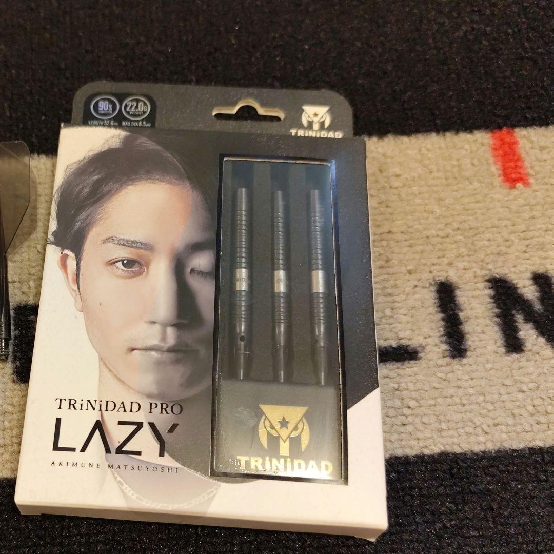 美品】TRiNiDAD RAZY 21g ソフトダーツ トルピード 即発送