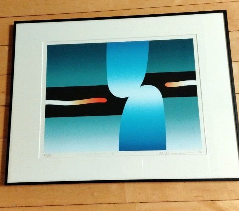 ☆ 南 正雄 シルクスクリーン