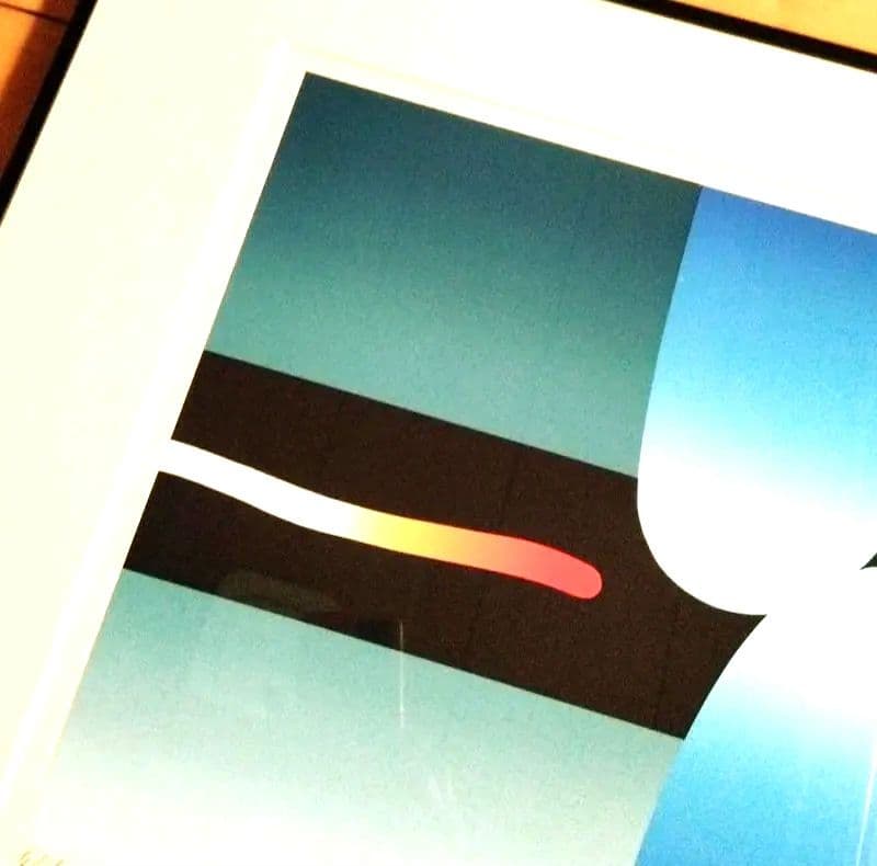 ☆ 南 正雄 シルクスクリーン