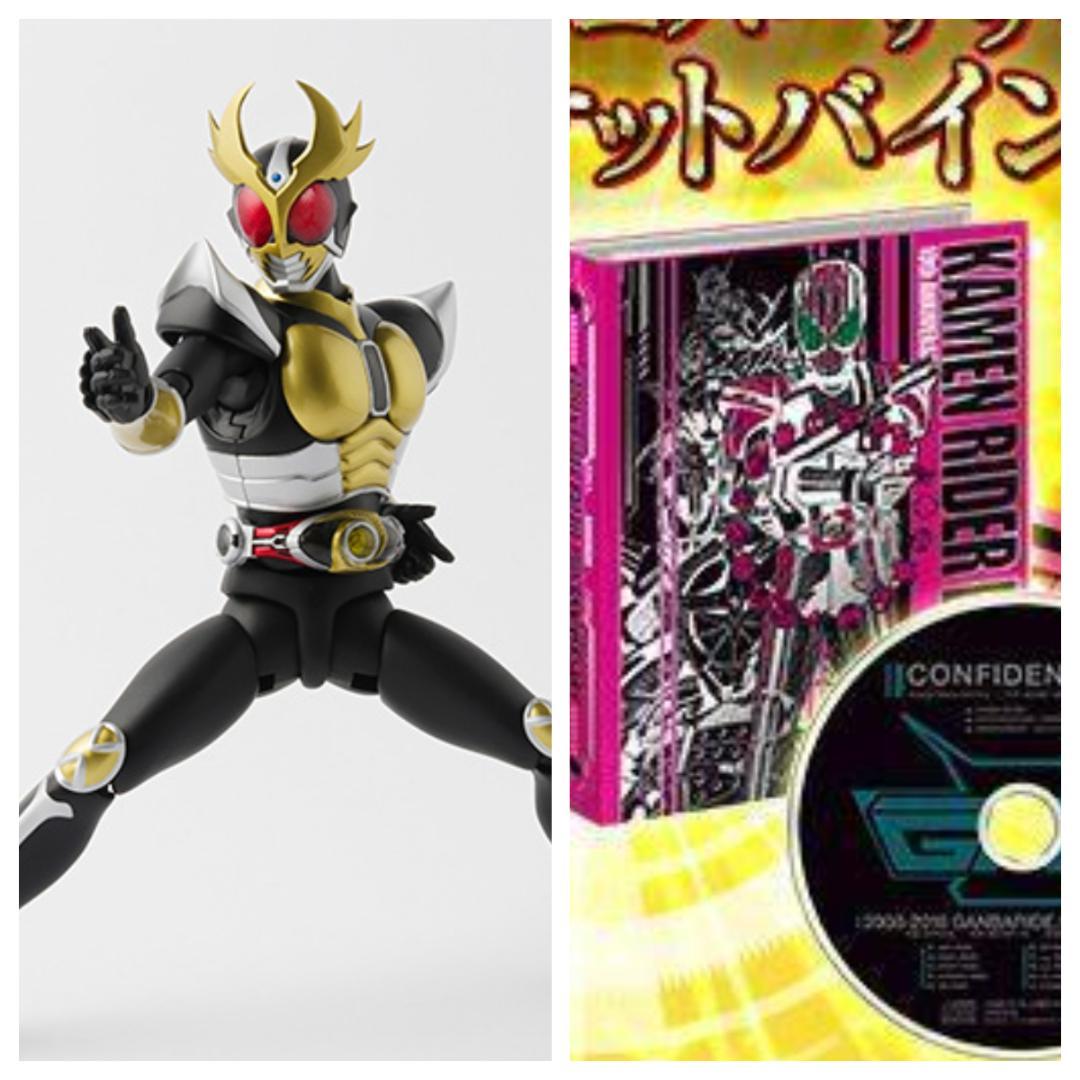 真骨彫 アギト＋ガンバライジング 10thSET