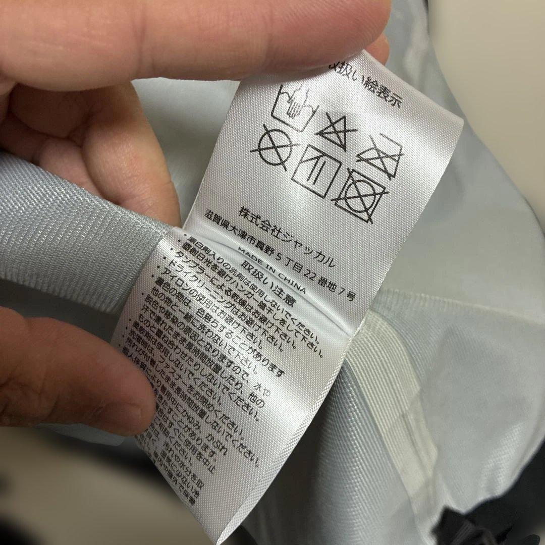 ジャッカル JACKALL ハードシェルジャケット Mサイズ