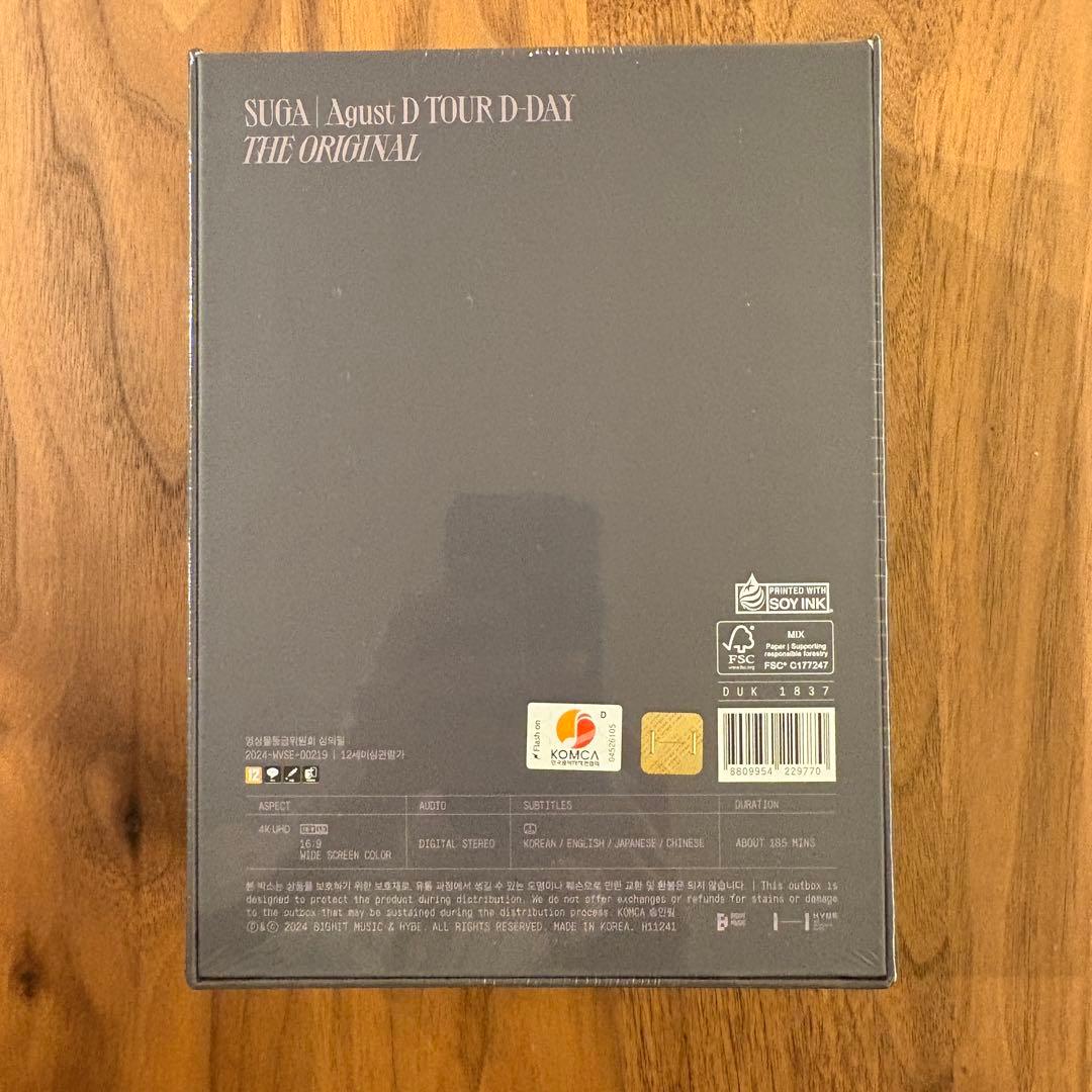 SUGA AgustD D-DAY THE ORIGINAL BTS ユンギ