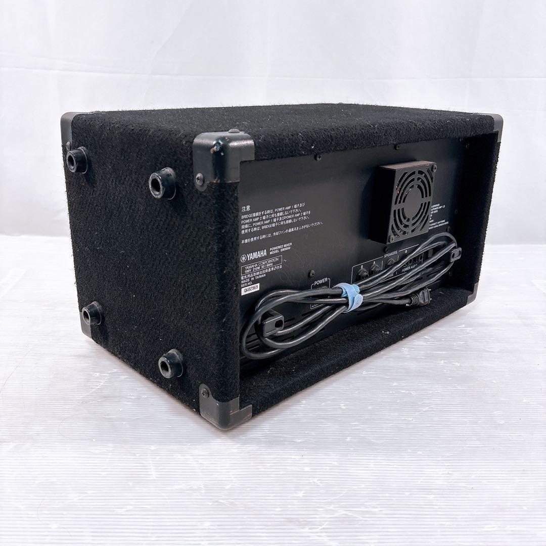 【美品】Yamaha ヤマハ EMX660 パワードミキサー 600W