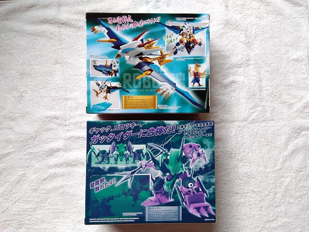 c*0様 ROBOT魂 魔神英雄伝ワタル　フィギュア11セット+追加1