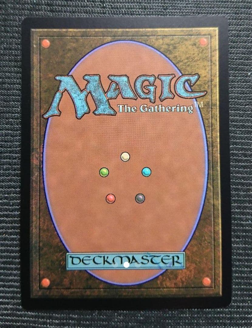 mtg 養育者マーウィン プロモ foil edh