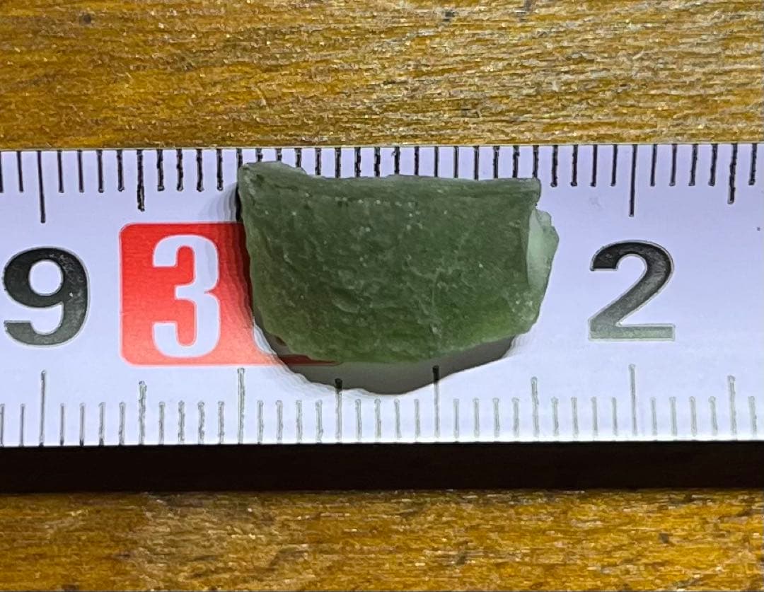 ◆モルダバイト◆隕石落下により生成された天然ガラス◆宇宙と地球のコラボ◆