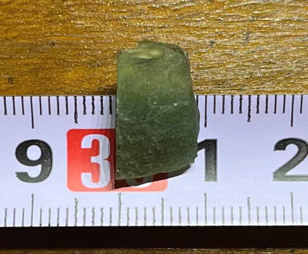 ◆モルダバイト◆隕石落下により生成された天然ガラス◆宇宙と地球のコラボ◆