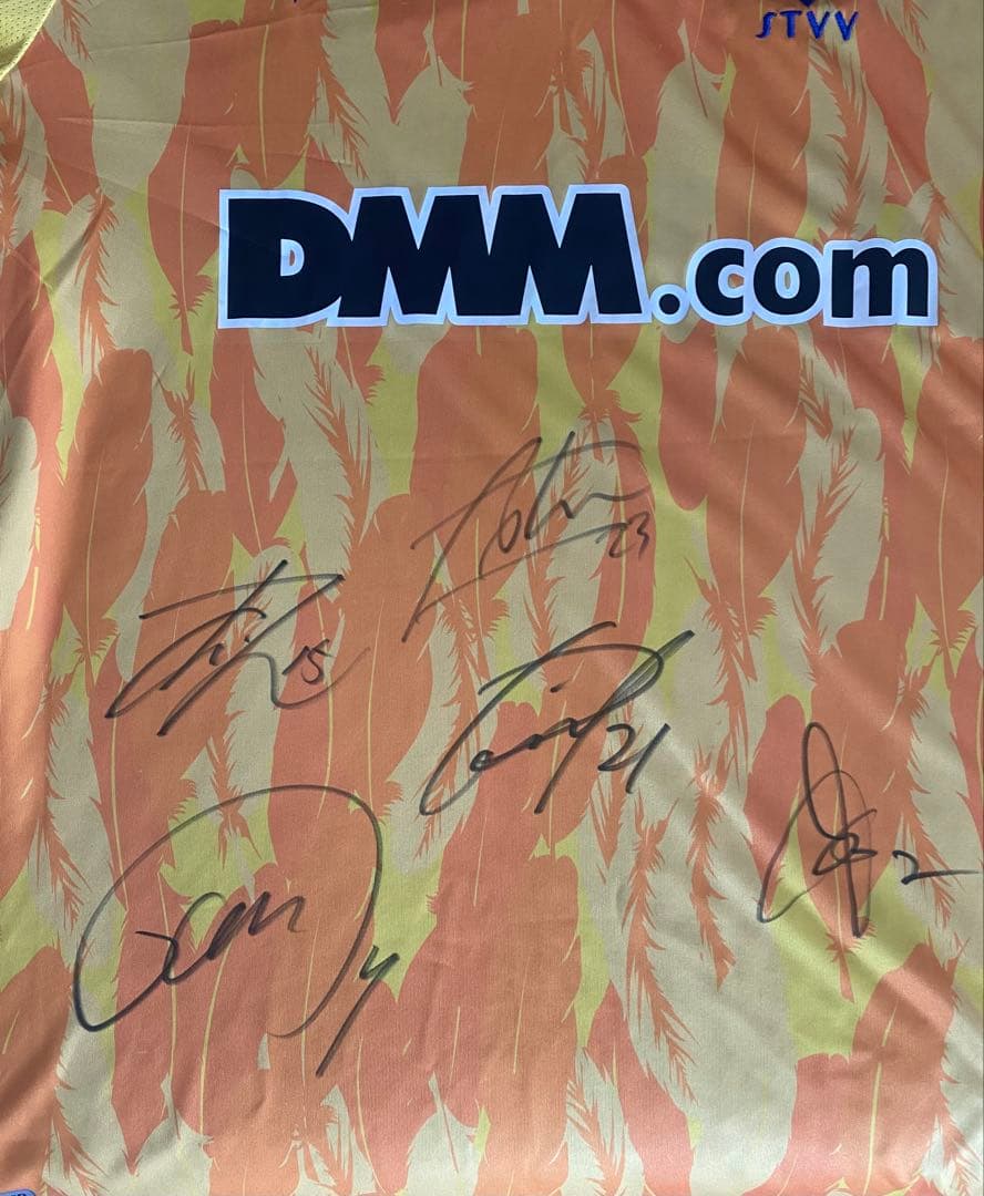 【期間限定】シントトロイデン2020年在籍日本人選手直筆サイン入りユニフォーム