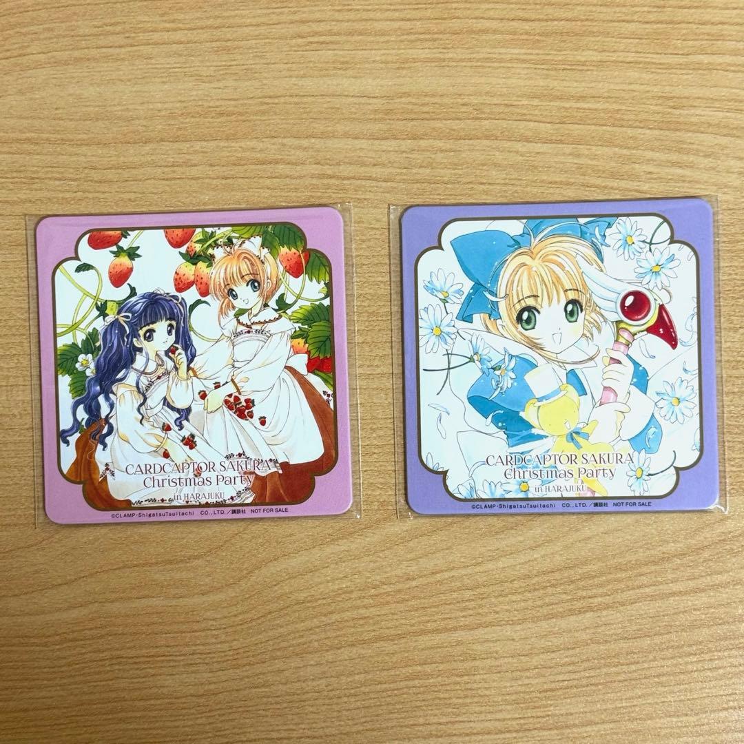 カードキャプターさくら クリスマスパーティー in HARAJUKU コースター