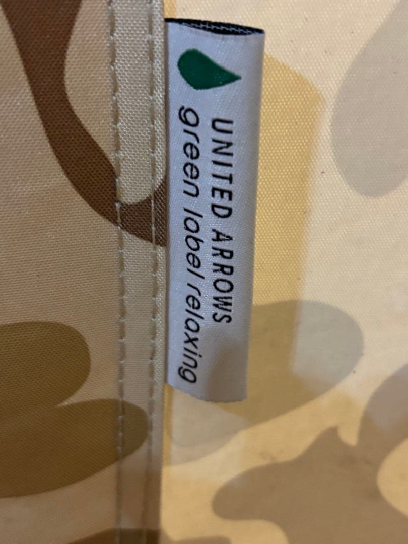 別注鹿ベンチ　UNITED ARROWS✖️キャプテンスタッグ アウトドアベンチ