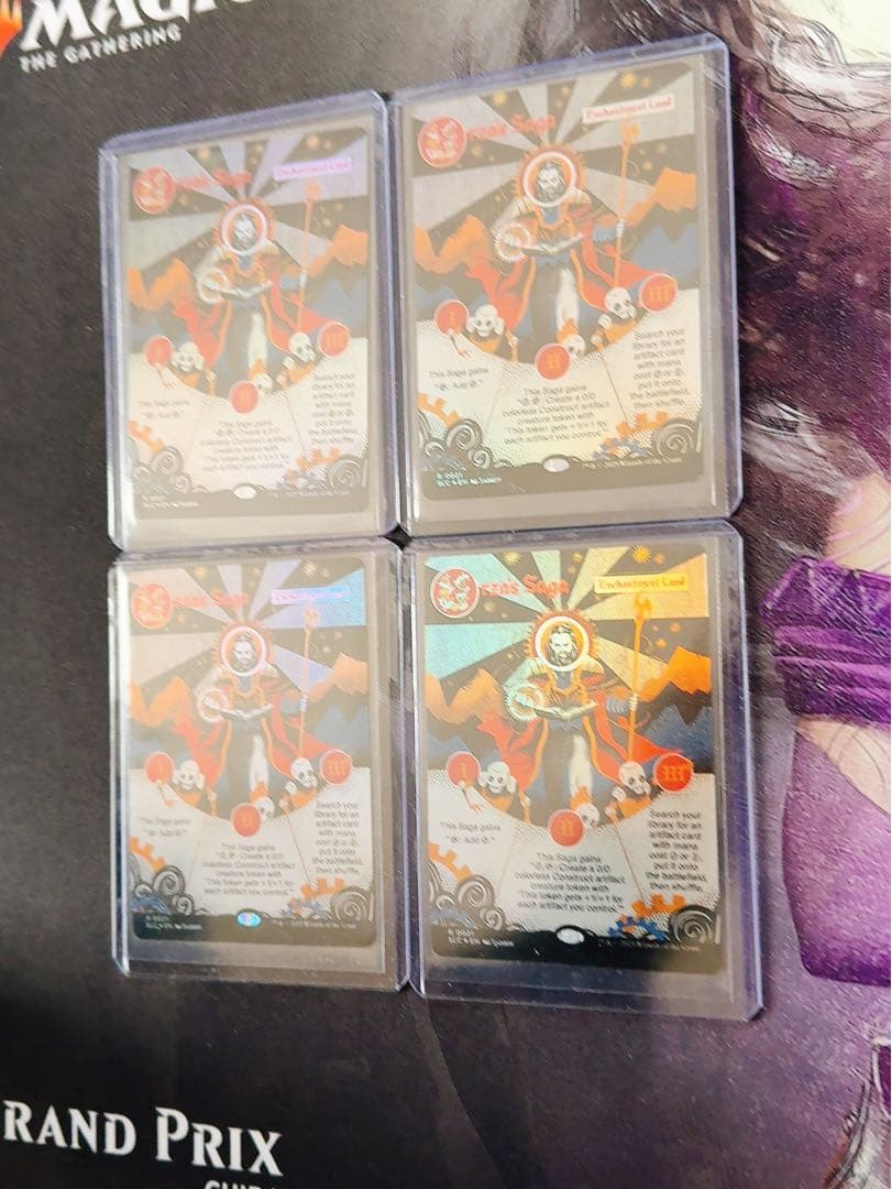 【SLD foil】ウルザの物語　英語　4枚セット