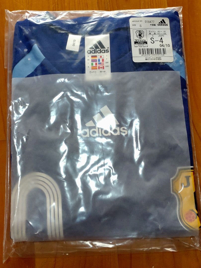 当選品○KIRINサッカー日本代表 歴代ユニT5枚セット adidas ○非売品