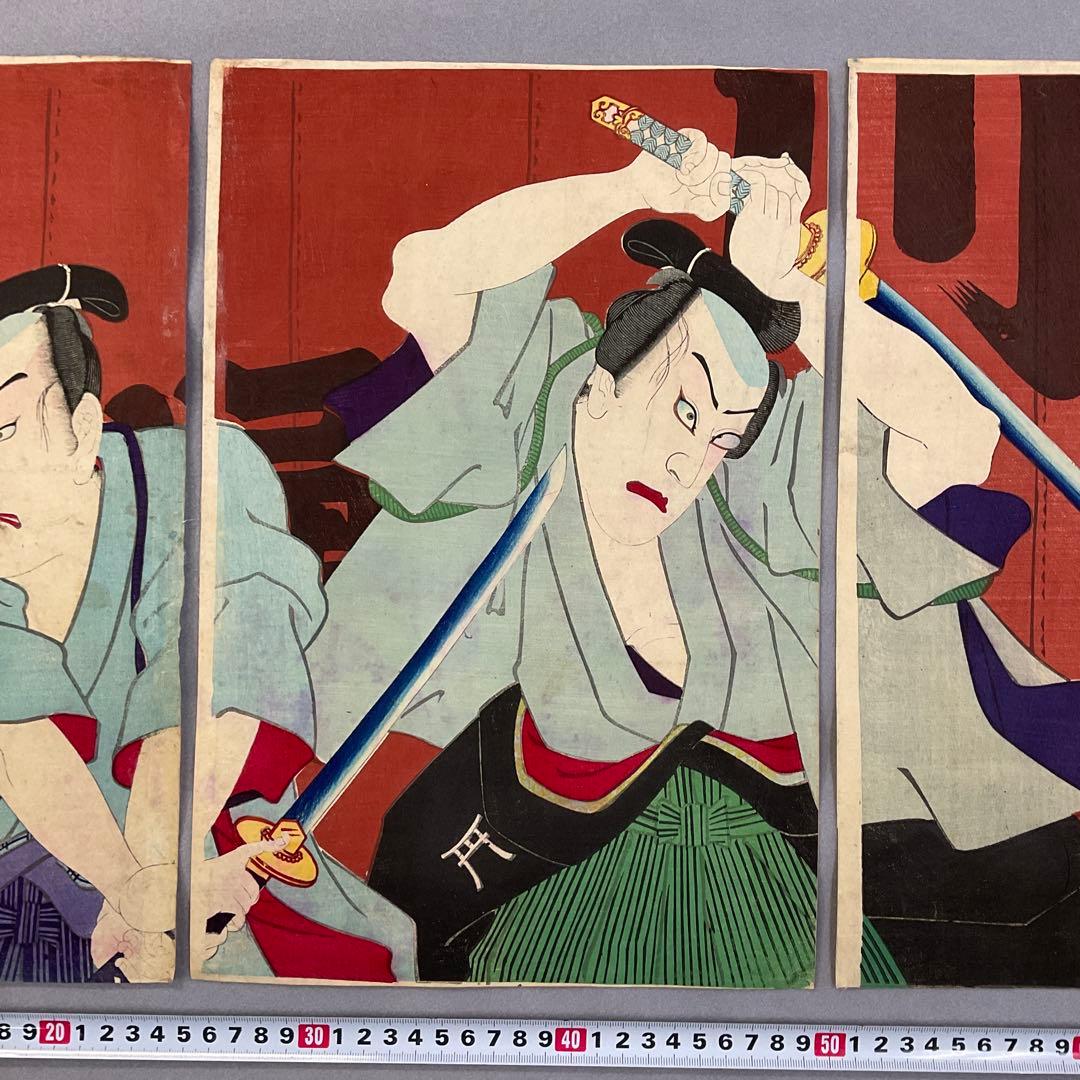 安達吟光「太鼓音智勇三略」三枚続き木版画