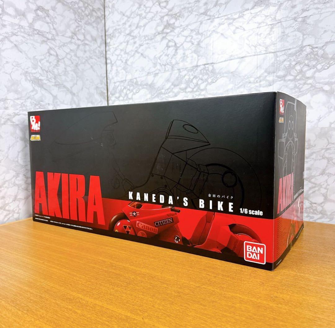 【未使用】 AKIRA 金田のバイク1/6 project BM 3点セット