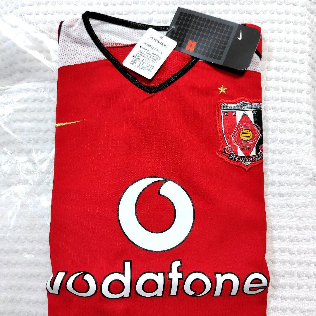 貴重【新品未開封】浦和レッズ 2005 ユニフォーム、長谷部誠 直筆サイン入り