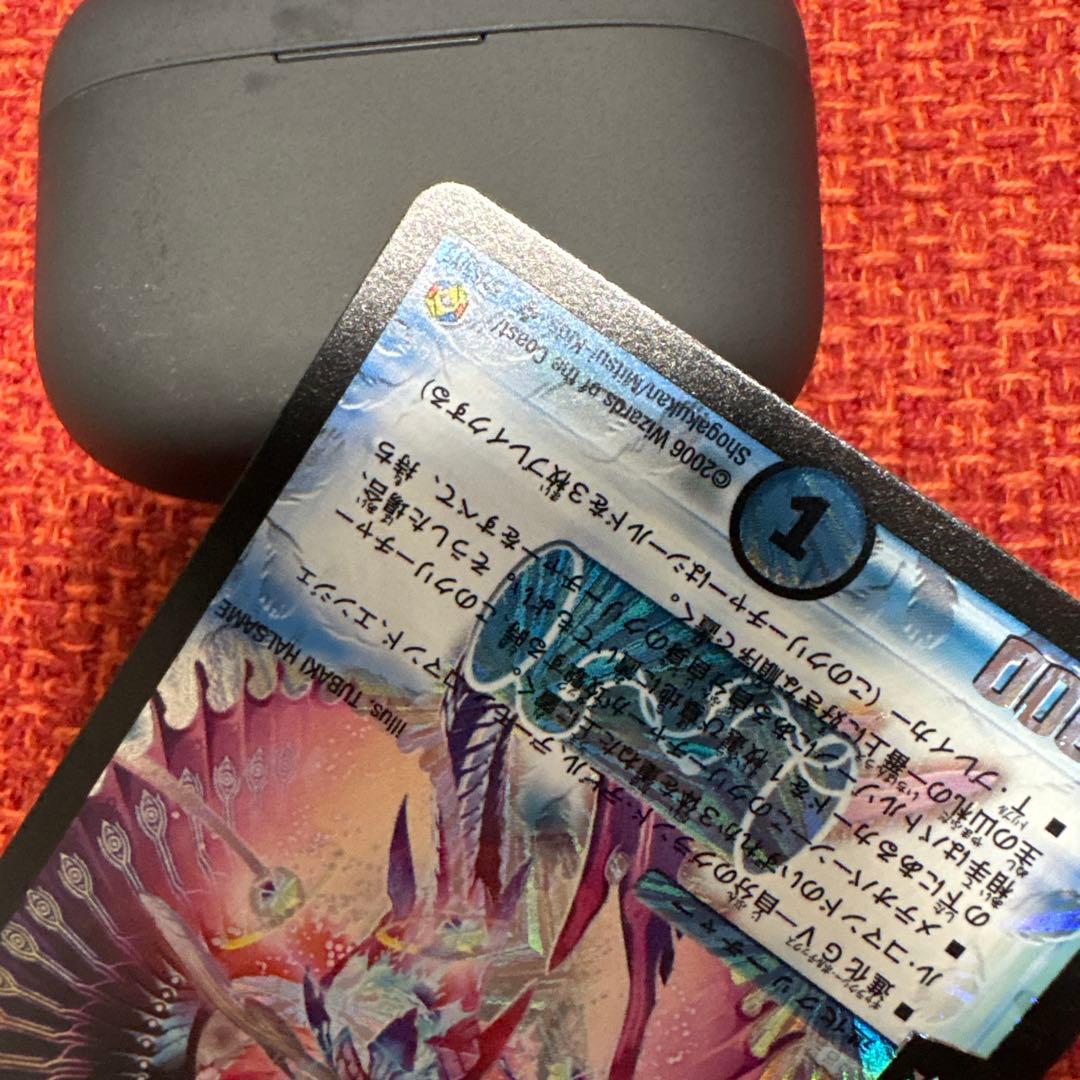 デュエマ　超神星ネプチューン・シュトローム　初期