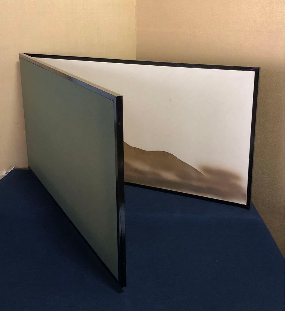 《R》茶道具 遠山 風炉先屏風 260120き5