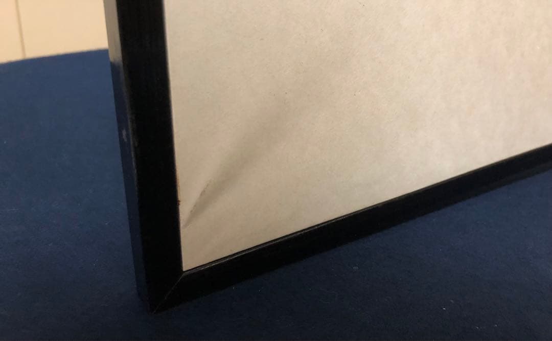 《R》茶道具 遠山 風炉先屏風 260120き5