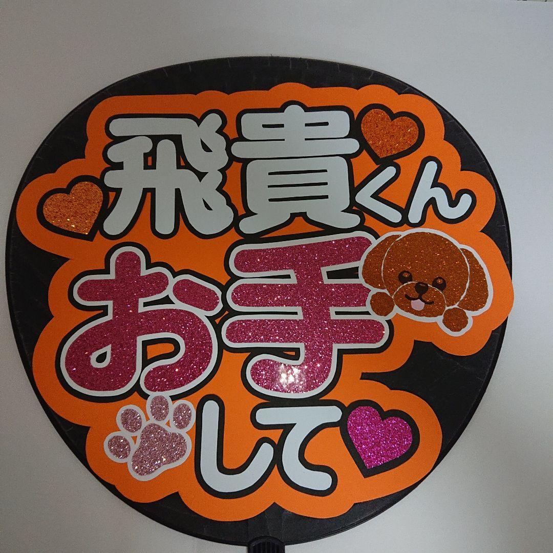 ゆきゃさま確認ページ♡