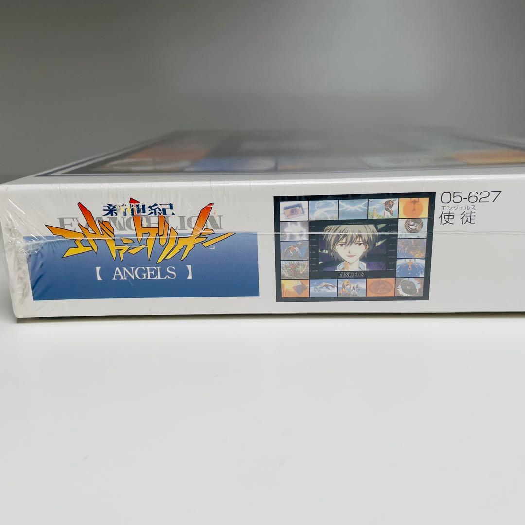 【希少】 エヴァンゲリオン やのまん ジグソーパズル 4個セット 未開封品