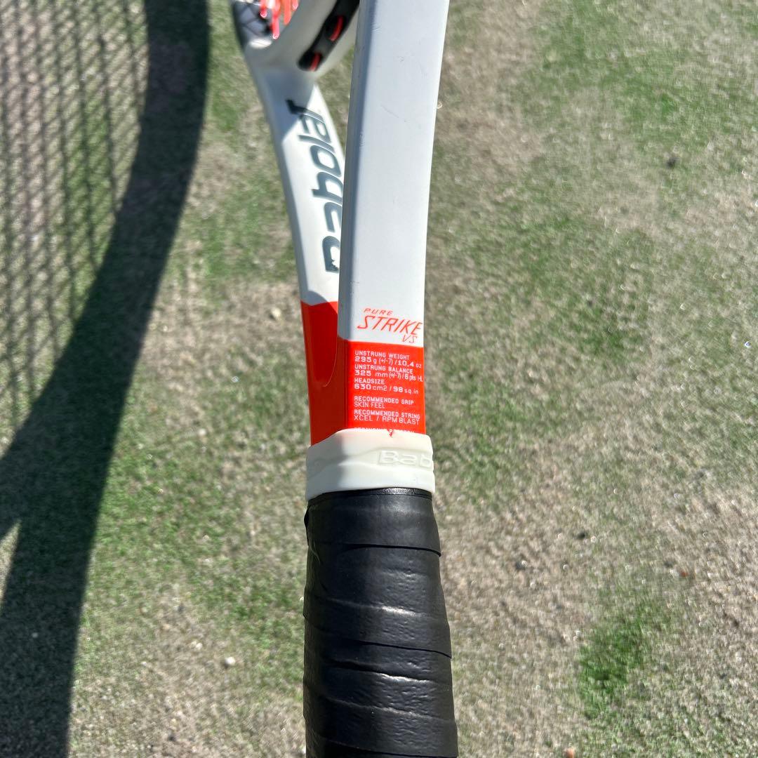 バボラ　ピュアストライクVS 98インチ