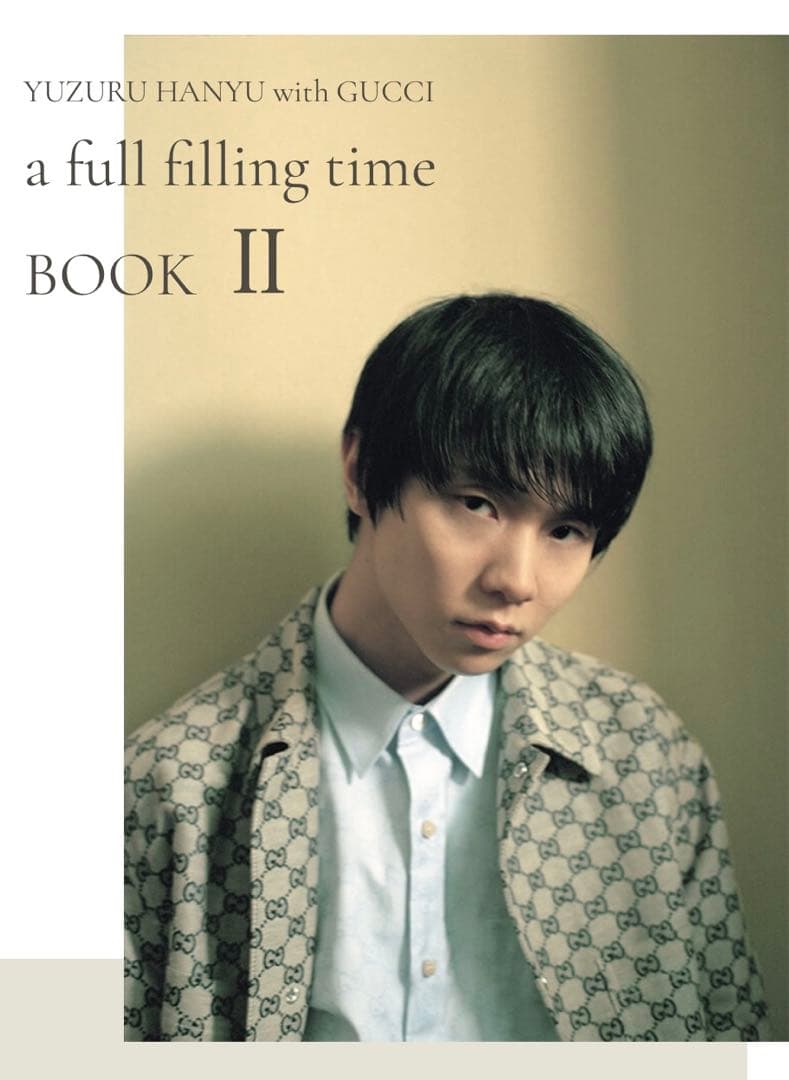 羽生結弦 with GUCCI 『a full filling time』 新品