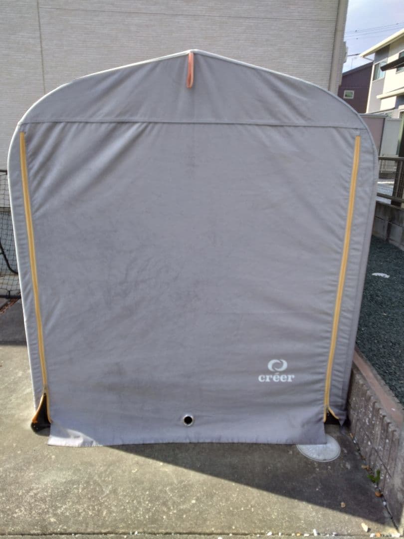 （熊本受け渡し限定）あさひ自転車　DRIDE S3　246-L ブルー