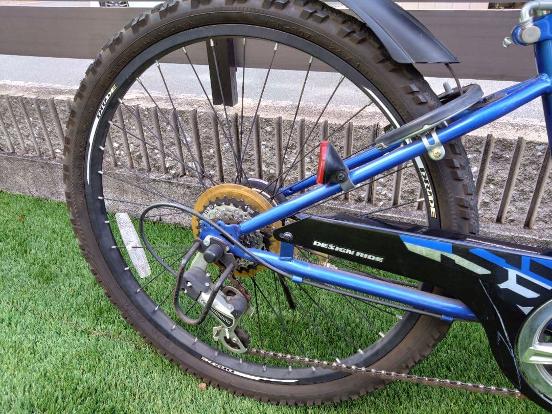 （熊本受け渡し限定）あさひ自転車　DRIDE S3　246-L ブルー