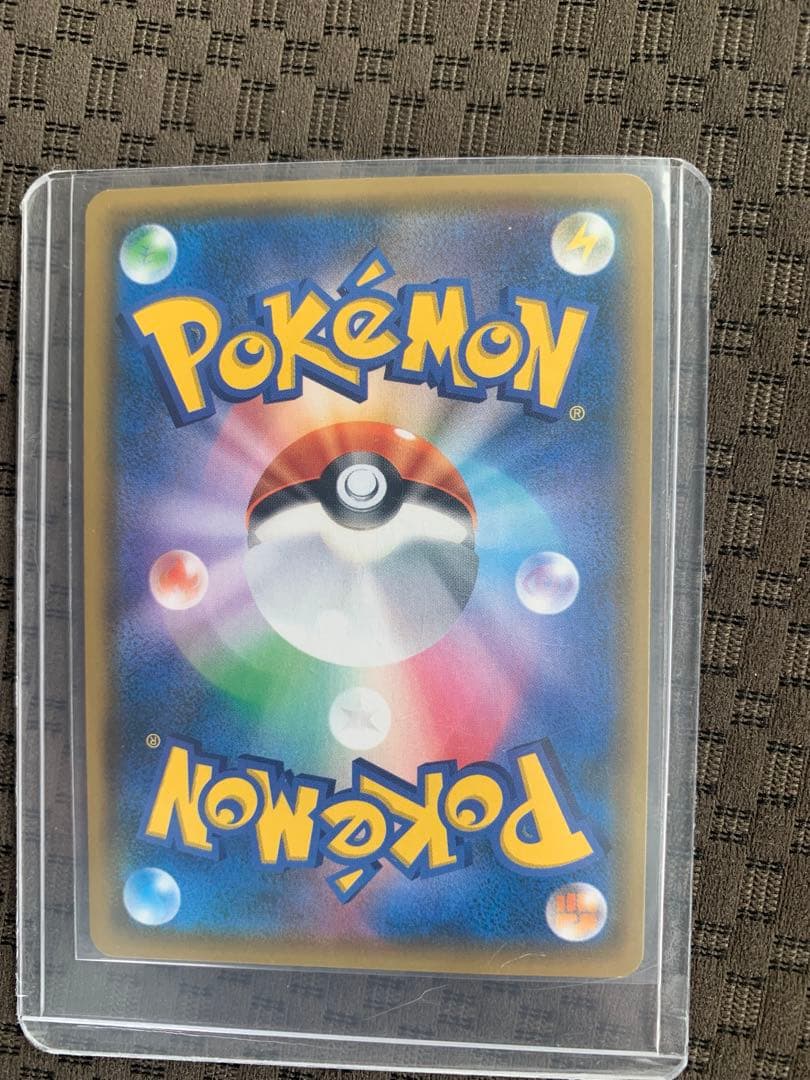 ポケモンカードまとめ　歴戦から未開封まで