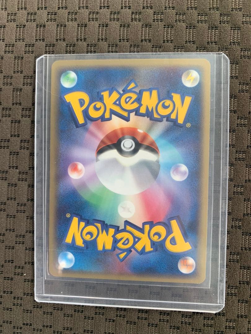 ポケモンカードまとめ　歴戦から未開封まで