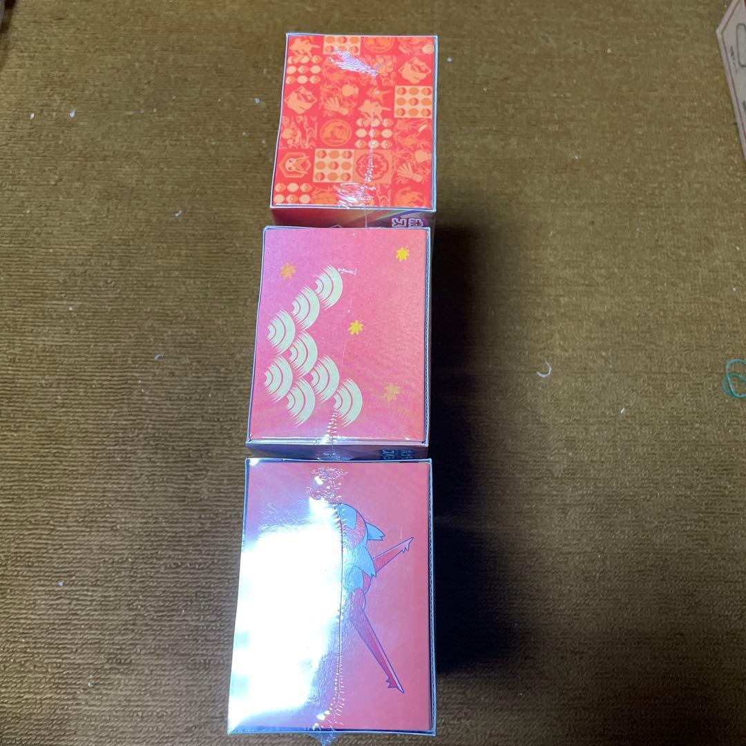 ポケモンセンター トウホク ヒロシマ フクオカ スペシャルBOX 3種類セット