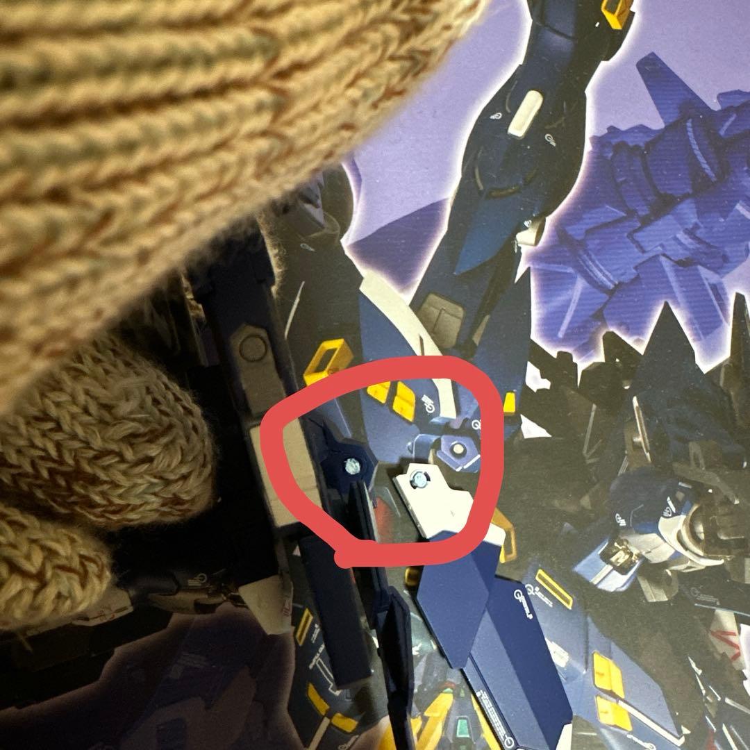 L ROBOT魂 (Ka signature) ＜SIDE OG＞ ヒ…