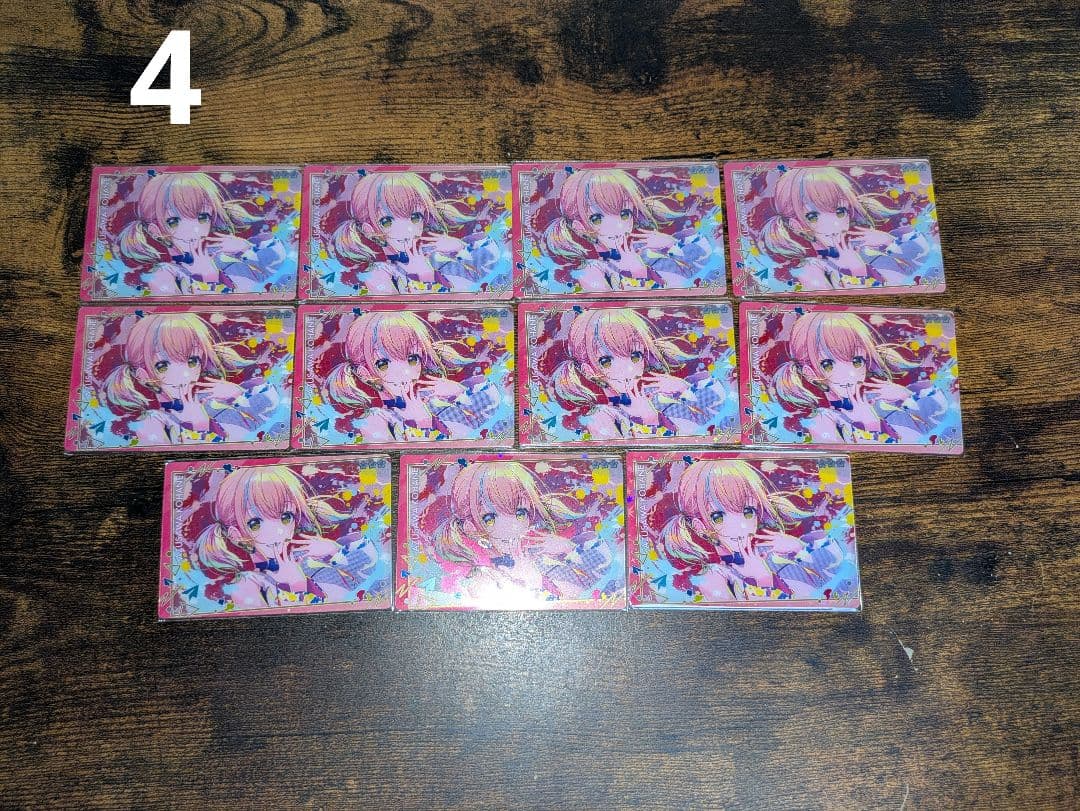 プロセカウエハース10（バラ売り◎）